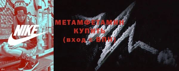 марки nbome Баксан
