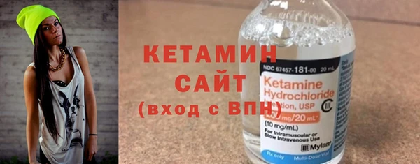 марки nbome Баксан