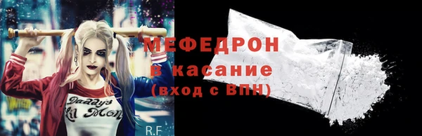 PSILOCYBIN Михайлов