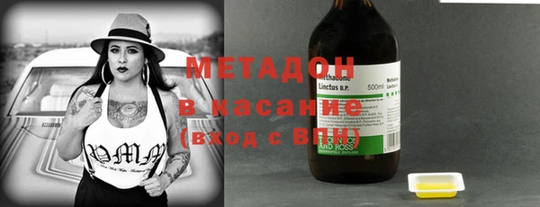 сатива Балабаново