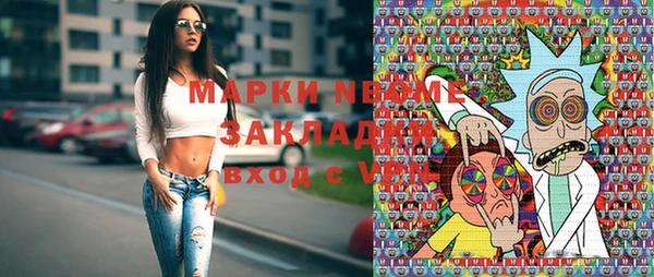сатива Балабаново