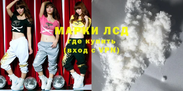 марки nbome Баксан