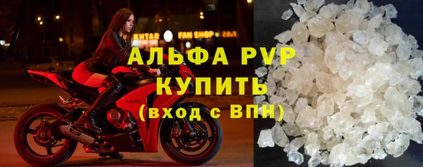 mdpv Михайловск